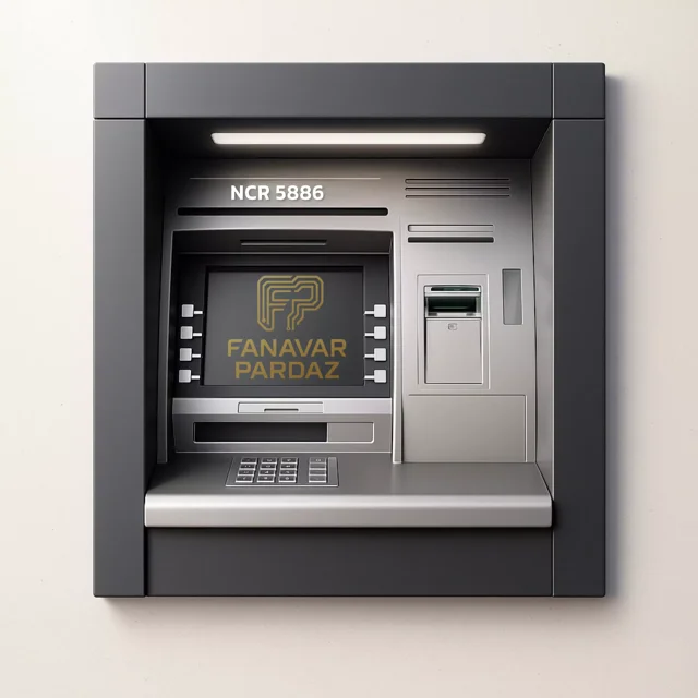 خرید خودپرداز NCR 5886 | قیمت و مشخصات دستگاه ATM انسیآر 5886