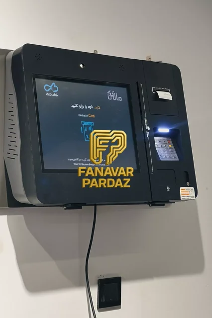 خرید دستگاه کشلس مدل FP100 | مشخصات، مزایا و قیمت
